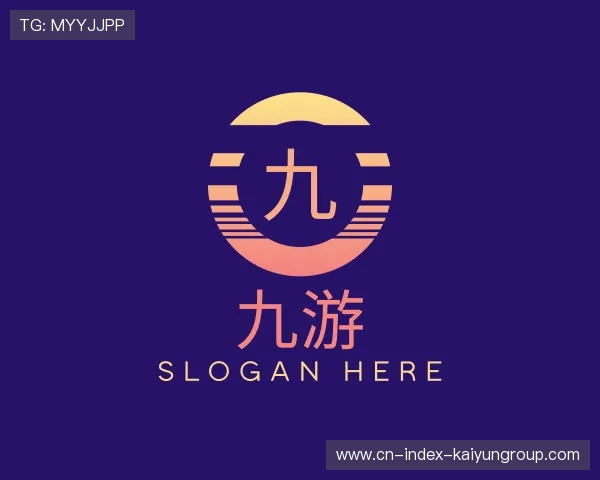 解读开云快速平台